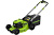 Газонокосилка аккумуляторная Greenworks GD40LM48SPК4 (40В, 1*АКБ 4А и ЗУ) 48см самоходная