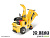 Измельчитель древесины Jo Beau M500