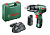 Шуруповерт аккумуляторный EasyImpact 12 (2*2,5 Ah), чемодан, BOSCH