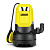 Насос погружной Karcher SP 3 Dirt Hose Set