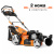 DLM 5500SVRB