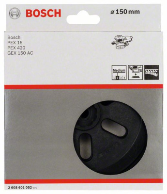Тарелка опорная Medium-hard D150мм для GEX150 PEX15, BOSCH