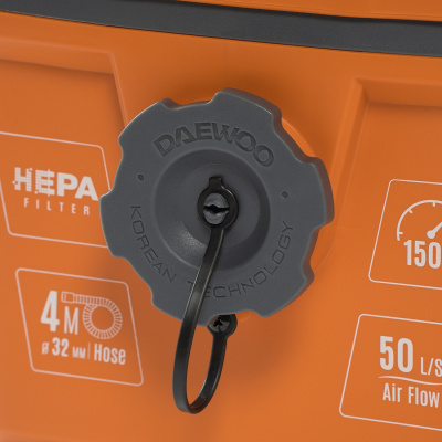 Пылесос универсальный DAEWOO DAVC 2000S