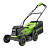Газонокосилка аккумуляторная Greenworks GD24X2LM361 (2*24В, 36 см, без АКБ и ЗУ)