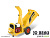 Измельчитель древесины Jo Beau M300