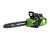 Цепная пила аккумуляторная Greenworks GD40CS18 (40В, без АКБ и ЗУ) 40см