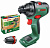 Solo Шуруповерт аккумуляторный AdvancedDrill 18, BOSCH