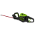 greenworks_2208307-1