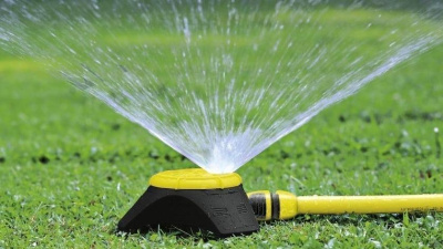 Дождеватель многофункциональный Karcher MS100