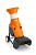 Измельчитель садовый STIHL GHE 150