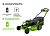 Газонокосилка аккумуляторная Greenworks GC82LM30S (82В, c 2хАКБ 5Ач и ЗУ) 76см самоходная