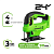 Лобзик аккумуляторный Greenworks GD24JS90 (24В, 1хАКБ 4Ач и ЗУ)