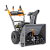 Снегоуборщик бензиновый VILLARTEC WB C-76 Plus (61/51 см, 4/1 ск)