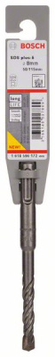 SDS-plus-5 бур, 8 - 50/115мм (1шт), BOSCH