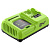 Ультрабыстрое зарядное устройство Greenworks G24C8 (24В, 8А)