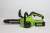 greenworks_2007707-3