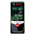 Лазерный дальномер PLR 50 C, BOSCH