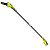 Высоторез цепной RYOBI OPP1820 (без батареи) ONE+