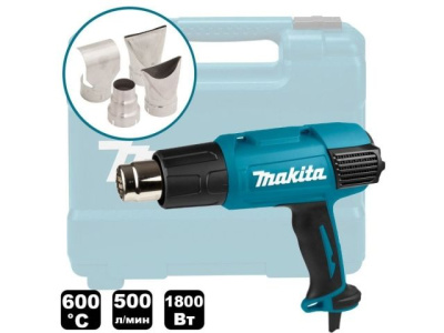 Термовоздуходувка HG6031VK (чем. + набор сопл), MAKITA