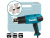 makita_HG6031VK-2