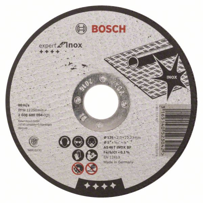 Отрезной круг 125-22,23мм 2мм Expert for Inox (нержавеющая сталь), BOSCH