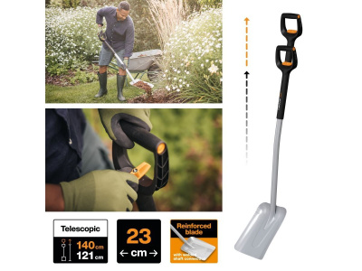 Лопата совковая телескопическая FISKARS Xact (120,8-140 см)