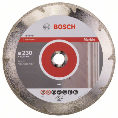 Круг алмазный 230-22,23 Best for Marble (мрамор), BOSCH