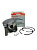 Поршень 50мм на TS410 420,FarmerBoss FARMERTEC (аналог 4238 030 2008)