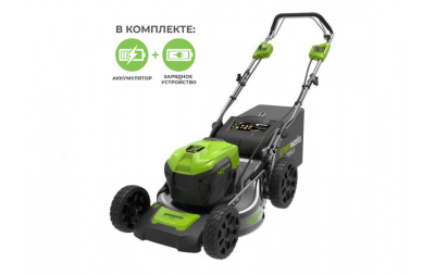 Газонокосилка аккумуляторная Greenworks GD40LM46SPK5 (40В, 46 см, 1хАКБ 5Ач и ЗУ) самоходная