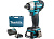 Гайковерт ударный TW161DWAE BL-motor аккумуляторный, MAKITA