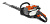 Бензоножницы Husqvarna 522HD60X