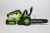greenworks_2007707UA-2