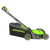 akkumulyatornaya-nesamohodnaya-gazonokosilka-greenworks-gd40lm411-40v-bez-akb-i-zu-2521007-4-700x700