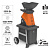 Измельчитель садовый DAEWOO DSR 2750E