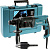 Перфоратор SDS-plus HR2470X19 переходник+ БЗП патрон, MAKITA