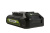 greenworks_2939207-1