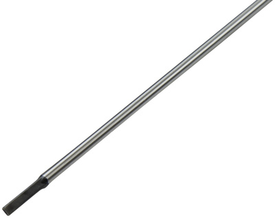 Вал привода 135R 535RX