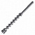 Бур SDS-PLUS 6x160 MakBuster, MAKITA
