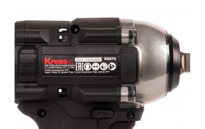 Аккумуляторный гайковерт бесщеточный KRESS KU272.9, 20В, 400Нм, без АКБ и ЗУ