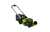 greenworks_2514307UB-2