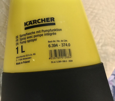 Опрыскиватель ручной 1л KARCHER