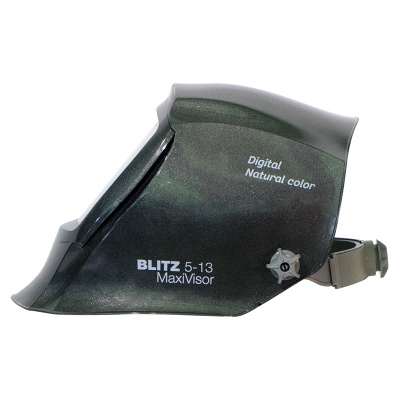 Маска сварщика FUBAG BLITZ 5 - 13 MaxiVisor Digital Natural Color