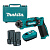 Шуруповерт отвертка DF012DSE аккумуляторная 7,2V, MAKITA