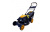 rms53q_v225