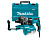 Перфоратор SDS-plus HR2653 800Вт/2,9Дж с системой пылеудаления, MAKITA
