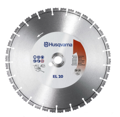 Диск алмазный Husqvarna EL20 450 мм (бетон)
