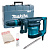 Отбойный молоток HM1111C, MAKITA