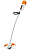 Мотокоса аккумуляторная STIHL FSA 65