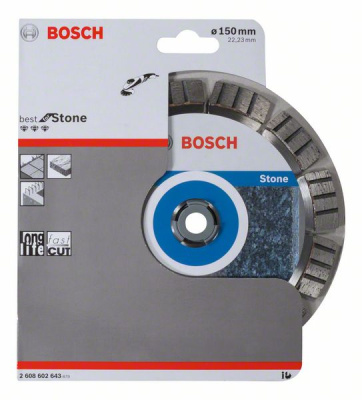 Круг алмазный 150-22,23 Best for Stone (гранит, бетон), BOSCH
