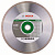 Круг алмазный 300-30/25,4 Best for Ceramic (керамика), BOSCH